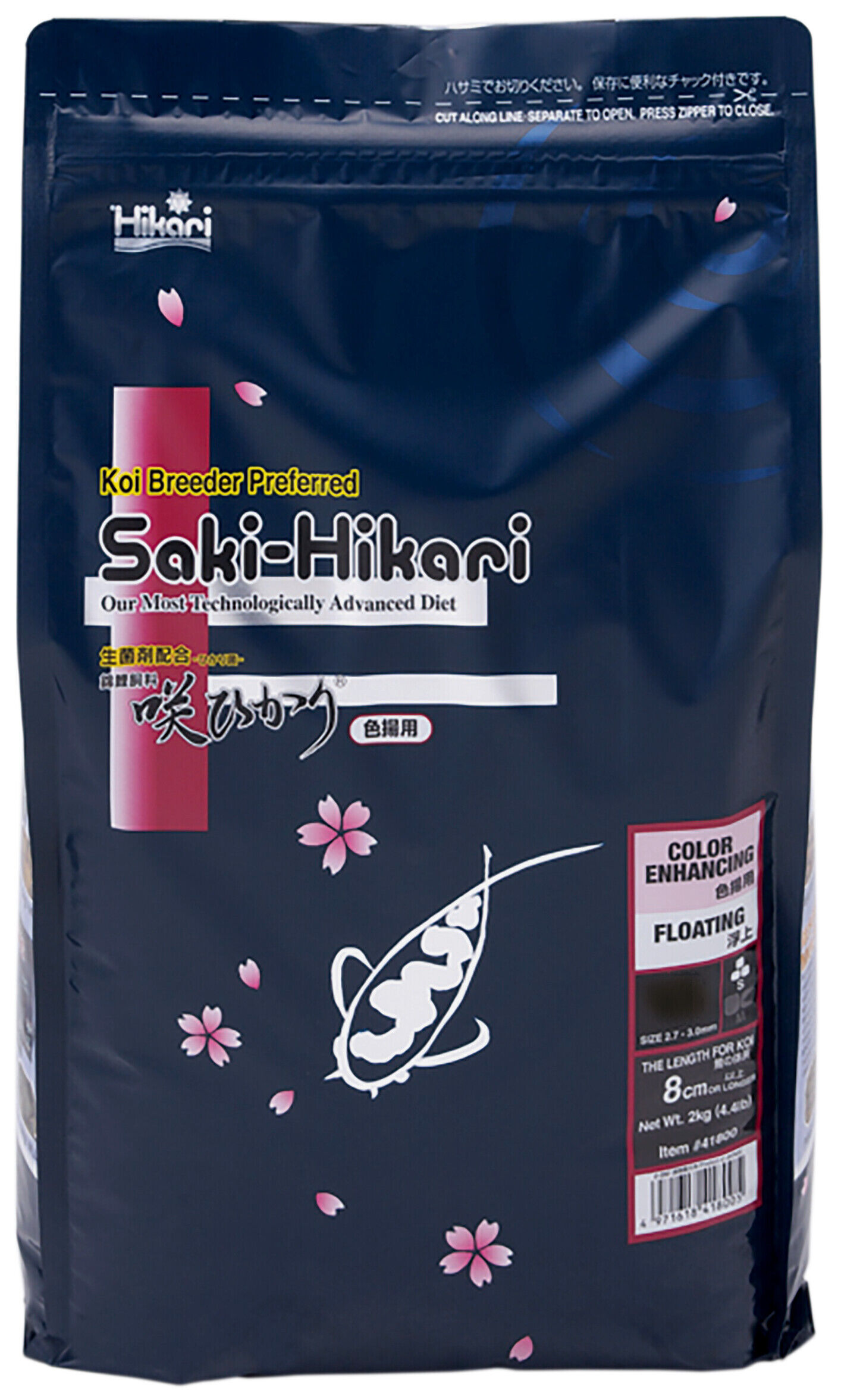 Color M 2 Kg | Saki Hikari | c