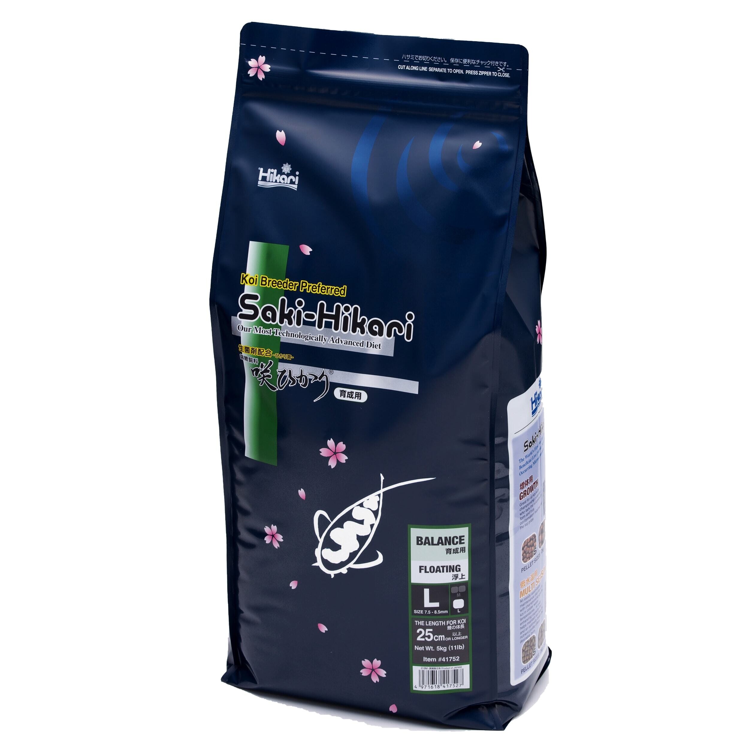 Équilibre l 5 kg - koifur