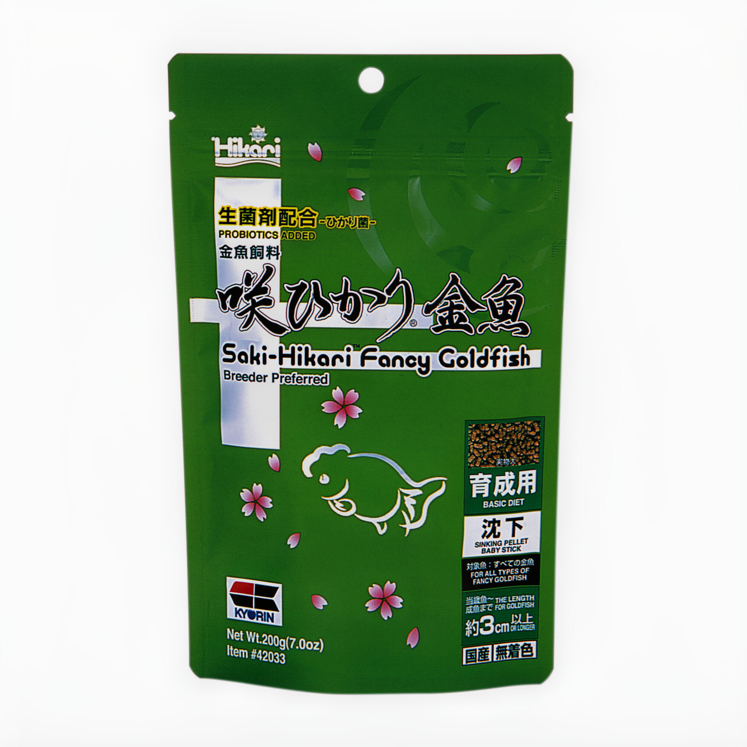 Herbal, Herbs, Plant, Bottle