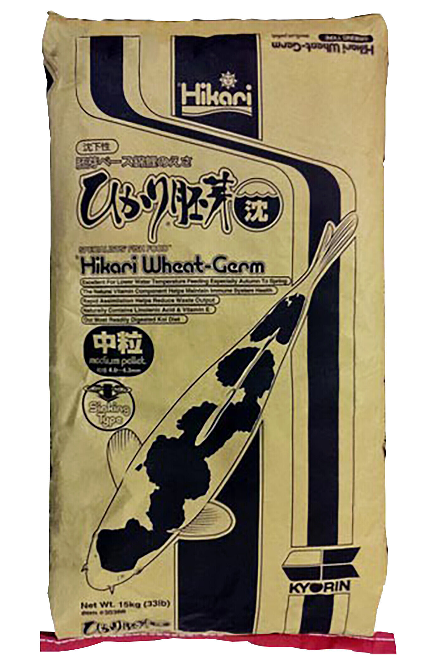 Hik.Wheat-Gr Sinking Medium 15 Kg | Hikari | c